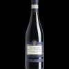 Corte Lenguin Amarone — Classico