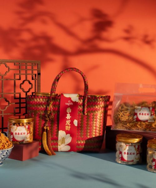 CNY Snack-sational Set / Tidbits + White Wine