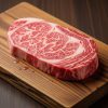 Australian Wagyu Beef Ribeye Steak